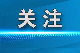 雷竞技nb官方主赞助商截图4