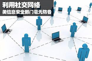 必威官方客服电话截图1